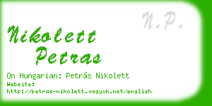 nikolett petras business card